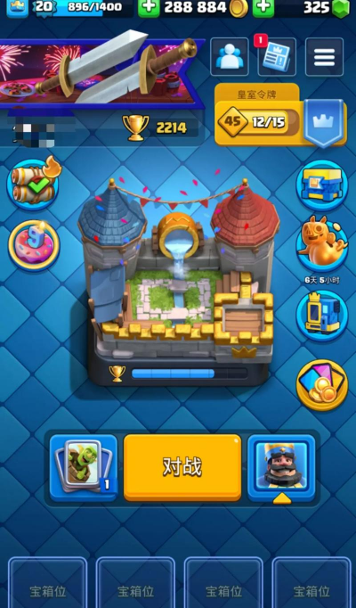 皇室战争游戏怎么玩不了，常见原因分析，快速解决指南