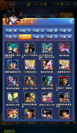 龙珠手游排行，热门游戏盘点，玩家选择参考