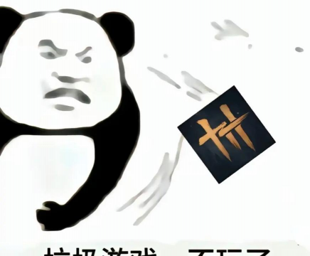 cf手游垃圾，玩家吐槽多，体验感下降