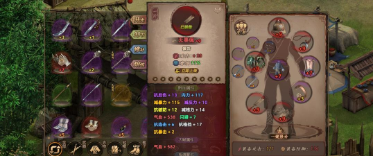 2d武侠手游，经典玩法重现，江湖体验升级