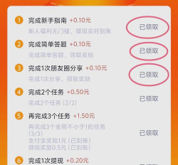 有什么游戏赚红包，轻松赚零花钱，真实体验分享