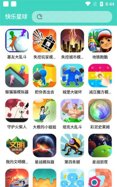 手游盒子排行榜，热门平台盘点，帮你轻松选