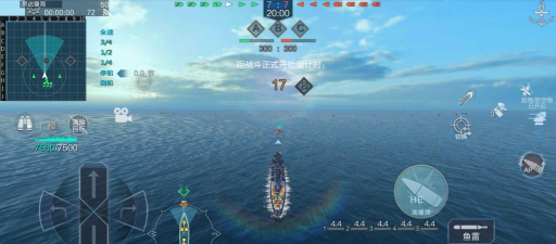 战舰联盟手游，海战体验如何，新手怎么上手