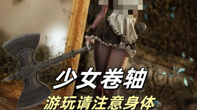 老滚5是什么游戏，核心玩法介绍，新手入门指南