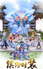 醉仙武是什么游戏，玩法特色介绍，适合哪些玩家