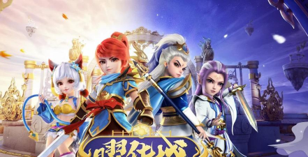 神武手游好玩吗，适合长期玩吗，新手怎么上手