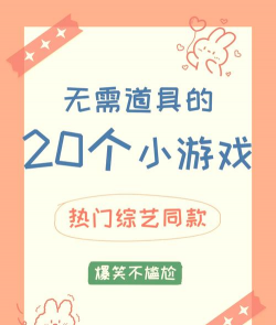 角色游戏没朋友怎么玩，单人也能玩得开心，体验剧情乐趣