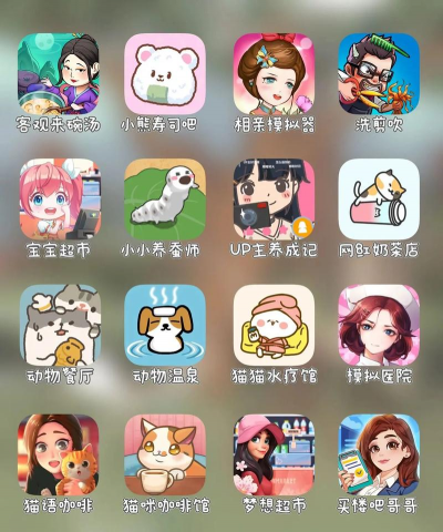 玩摸摸鱼游戏怎么配音，掌握技巧，提升游戏体验