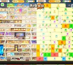 市场开店攻略游戏推荐，模拟经营乐趣，新手入门指南