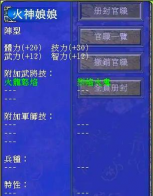 9377是什么游戏，玩法特色介绍，适合哪些玩家