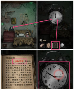 死无对证游戏攻略酒店，关键线索解析，通关技巧分享
