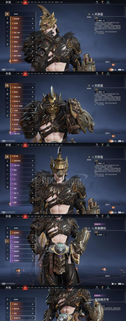 琥珀之剑什么游戏，玩法特色解析，适合谁玩