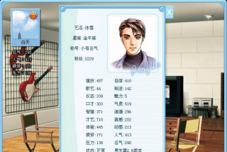 巨星成长计划游戏攻略，快速上手技巧，避开常见误区