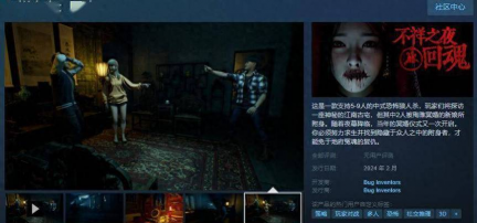 杀手二怎么玩恐怖游戏，掌握核心技巧，提升游戏体验