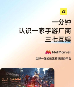 三七互娱有什么游戏，热门类型盘点，玩家选择参考