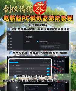 ps5免费游戏攻略，如何找到好玩的，怎么下载安装