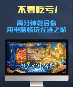 什么游戏大厅好，平台选择多，体验更稳定