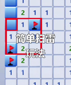 雷电复仇游戏怎么玩，新手入门指南，快速上手技巧