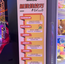 闯关游戏双人玩偶怎么玩，掌握核心玩法，体验合作乐趣