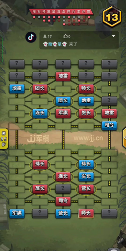 军师旅团营游戏怎么玩，掌握核心规则，快速上手体验