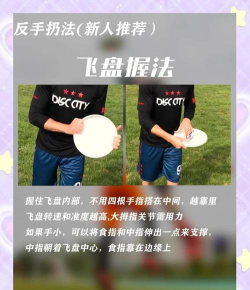 快手我要飞游戏怎么玩，掌握技巧，轻松上手