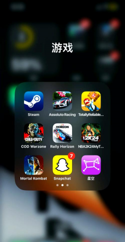 外网怎么玩好玩的游戏，网络环境是关键，工具选择要谨慎