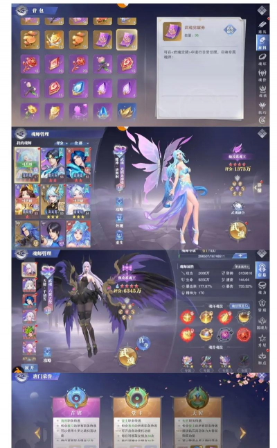 斗罗大陆手游兑换码，哪里能领，怎么用才对