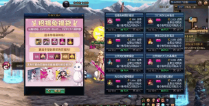 地下城手游什么时候出，最新消息汇总，官方动态解读