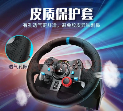 游戏方向盘能玩什么游戏，真实驾驶体验，热门游戏推荐