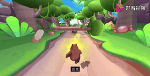 游戏熊出没大冒险攻略，新手快速上手，轻松通关技巧