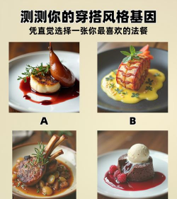 披萨游戏攻略番茄酱，制作技巧，提升游戏体验