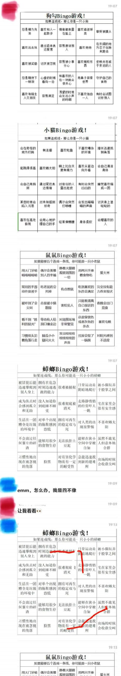 黑与白2游戏怎么玩中文，新手入门指南，常见问题解答