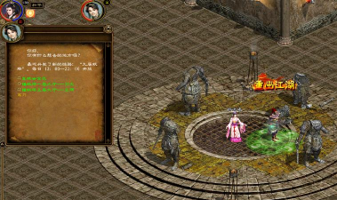 征途是什么游戏，经典国战玩法，老玩家回忆杀