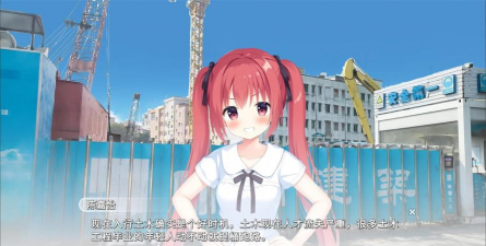 gal手游，恋爱剧情，沉浸体验