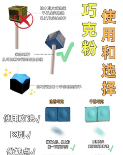 粉末游戏收藏的怎么玩，新手入门指南，轻松掌握技巧