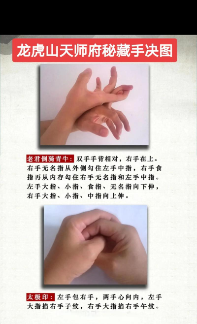 龙决手游，新手怎么玩，老手怎么提升