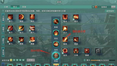 剑破苍穹手游，新手怎么玩，快速上手攻略