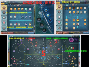 什么游戏有剑圣，角色定位解析，玩法特点介绍