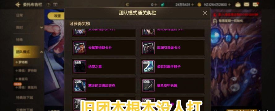 怎么表达没人玩这个游戏，游戏热度下降，玩家流失原因