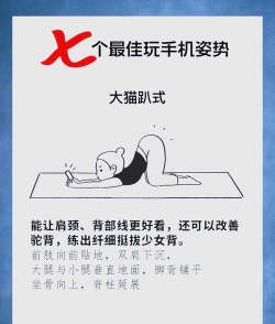 手机游戏怎么玩，快速上手技巧，新手避坑指南