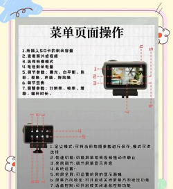 游戏玩不了设备怎么升级，常见问题解析，实用升级建议
