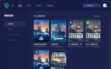 苹果怎么玩战舰世界游戏，下载安装指南，新手入门技巧