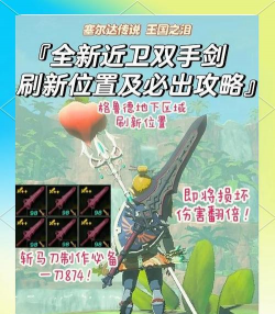 剑之初是什么游戏，玩法特色介绍，新手入门指南