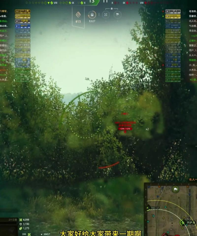 坦克世界手游版，怎么玩才顺手，新手避坑指南