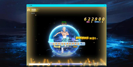 炫舞是什么游戏，带你了解玩法，体验音乐节奏