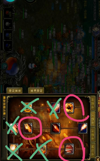 qq华夏手游攻略，新手快速上手，老手进阶技巧