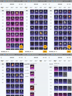 现在什么游戏号值钱，热门游戏盘点，账号保值指南