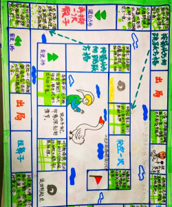 大富豪是什么游戏，玩法规则介绍，新手入门指南