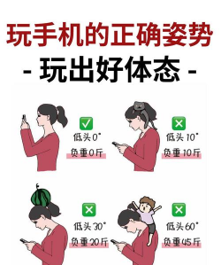 跟风玩手机游戏怎么玩，快速上手技巧，避免盲目跟风