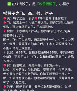 爆笑游戏男，在家怎么玩，轻松解压不无聊